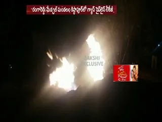 Gas pipeline leak and massive fire in Ranga reddy District - Sakshi