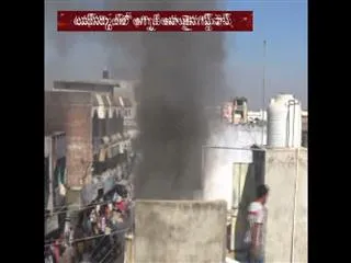 Fire accident in karim nagar district - Sakshi