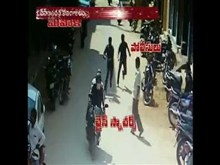 one of the chain snatchers believed to receive bullet injury - Sakshi