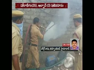 Fire accident in Mattresses company at rangareddy district - Sakshi