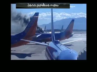 British Airways plane catches fire in Las Vegas, 2 injured - Sakshi