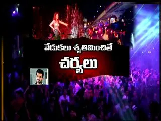 Safe and Happy ... - Sakshi