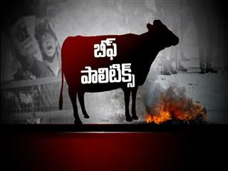 The Fourth Estate on 28th October 2015 - Sakshi