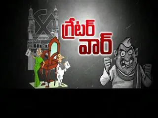 The Fourth Estate 21th Jan 2016 - Sakshi