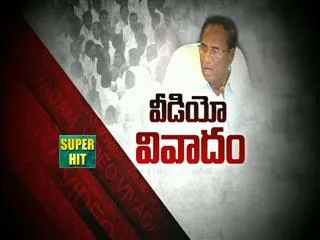 AP Assembly leaked video - Sakshi