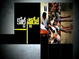 Cases Going into Cold Storage || Fourth Estate - 27th Nov 2015 - Sakshi