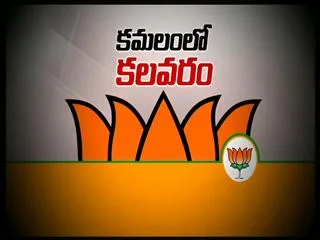 The Fourth Estate 2nd December 2015 - Sakshi