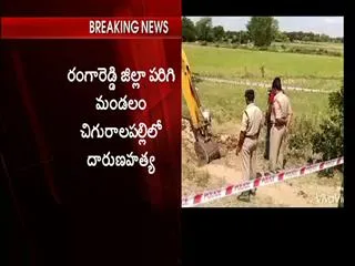 Man found guilty of murdering his friend - Sakshi