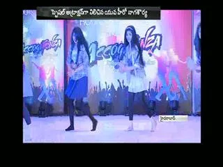 Roots college freshers day - Sakshi
