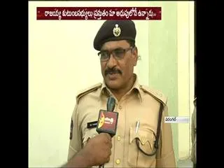 postmortem process completed to sarika and children - Sakshi