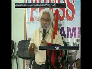 Gaddar acting in R.Narayanamoothy Film - Sakshi