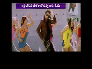 FOUR MOVIES RELEASED ON OCTOBER2ND ? - Sakshi