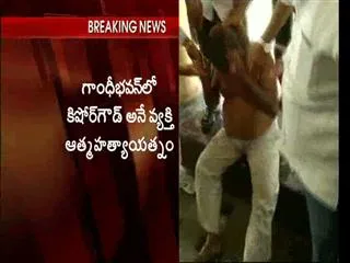 GHMC polls: Person Tries to End life for ticket - Sakshi