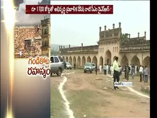 Will make Gandikota as Tourist Place - Sakshi