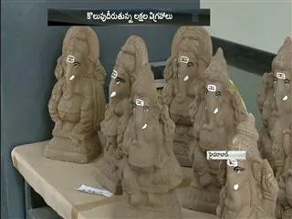 Providing awareness of the Rotary Club Eco friendly statues of Ganesh - Sakshi