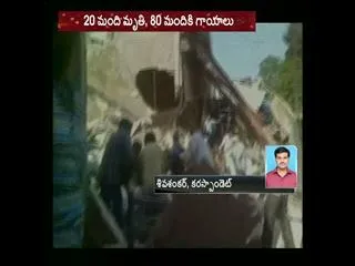 30 feared killed in Madhya Pradesh district explosion - Sakshi
