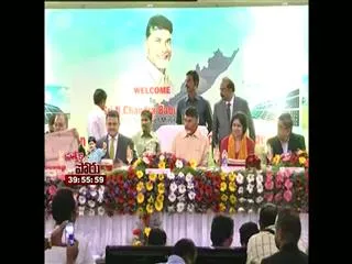 Solar, wind-power producers, meeting CM - Sakshi