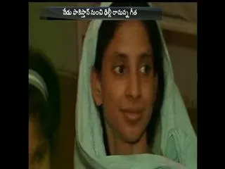 Geeta, girl stranded in Pakistan, returns home today - Sakshi