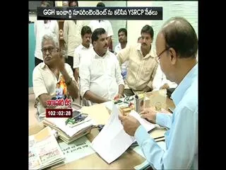 ysrcp leaders expressed anguish about the health bulletins of ys jagan's condition - Sakshi