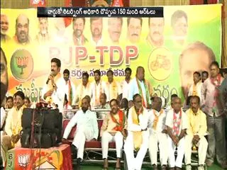 Special Security Force for GHMC Elections - Sakshi