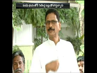 Congress Leader Marri Shashidhar Reddy slams TRS Governmnet Over remove names in Voter list - Sakshi