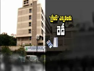 Greater Hyderabad Ready to Ghmc Election - Sakshi
