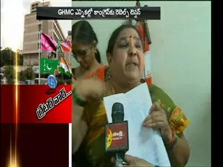 Rebels Tension in Congress over GHMC Elections - Sakshi