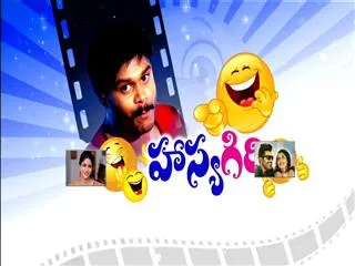 sankranthi special chit chat with comedian sapthagiri - Sakshi