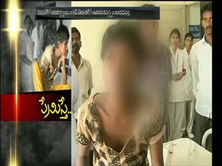 With the name of Love Student cheated uncle - Sakshi