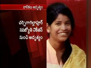 three girls missing in rangareddy - Sakshi