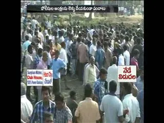 Cock Fights Second Day In East Godavari District - Sakshi