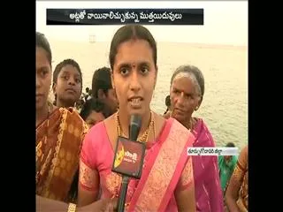 Atla Taddi Celebrations Grandly In East Godavari - Sakshi