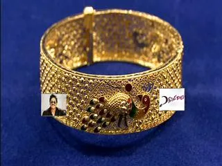 Gold Bands Selling by Banks - Sakshi