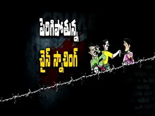 Chain snatchers Halchal In Hyderabad - Sakshi