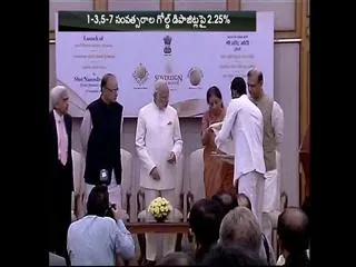 people-are-usually-very-much-concerned-about-where-to-keep-their-gold-modi - Sakshi