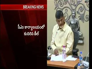 Golmal || Medical and health department - Sakshi