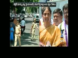 Telangana Opposition Parties to meet Governor over Chevella project - Sakshi