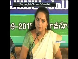 MP Kavitha in a roundtable meeting - Sakshi