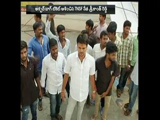 GHMC elections: student leader srikanth reddy angry to Telugudesam party - Sakshi
