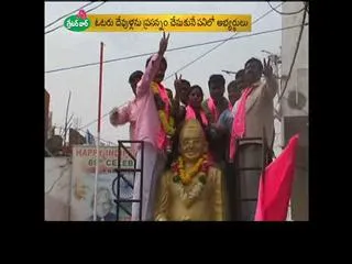 All Parties Speed Ups Their Campaign In Greater - Sakshi