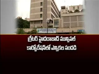 Party leaders preparing for ghmc elections - Sakshi