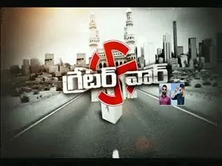 Greater War : Special Edition - Sakshi