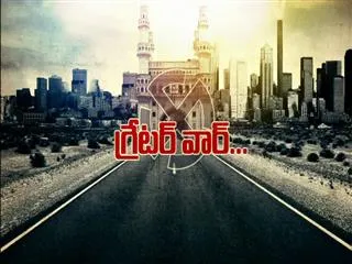 Drainage Problems || Chennai Floods - Sakshi