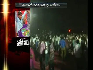 Patidar rally youth leader Hardik Patel arrested in Ahmedabad - Sakshi