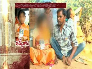 Women Working in the Gulf Face So Many Problems - Sakshi