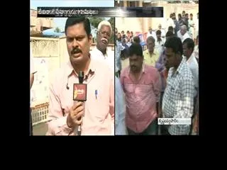 janmabhoomi programme utar flap in guntur - Sakshi