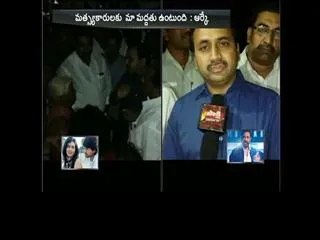 Fishermen protest at the CM Camp Office in Guntur District - Sakshi