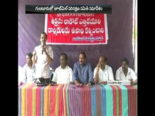 Shri Bajrang hotmail immediate lift lockout - Sakshi