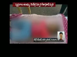 Two killed in oldest building collapses - Sakshi