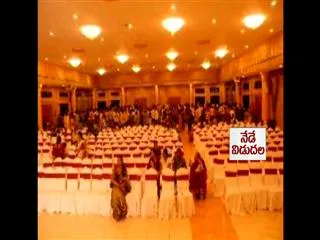 the Andhra pradesh budget session  in Haailand Resorts - Sakshi